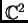$ \ensuremath{\mathbb{C}}^2$