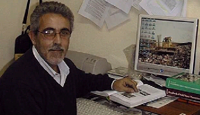 Dr. Carlos Mart&iacute;n