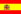 Spanish version